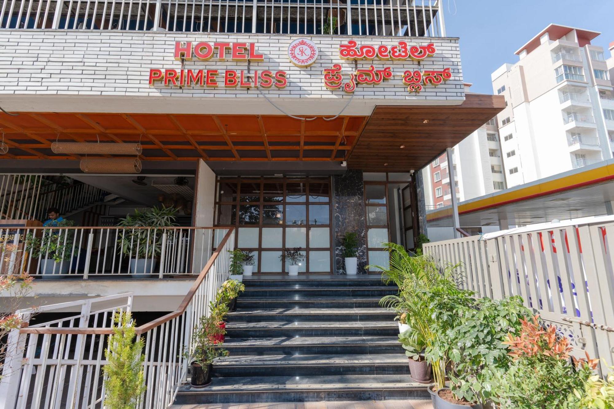 Hotel Prime Bliss Rr Nagar Bangalore Exterior foto